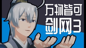 侠肝什么什么成语_成语故事手抄报(2)