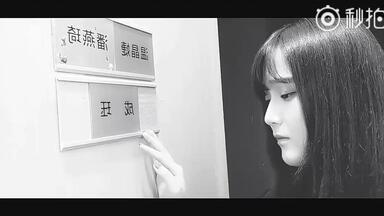SNH48第五届总选宣言-<em class="keyword">成珏</em>