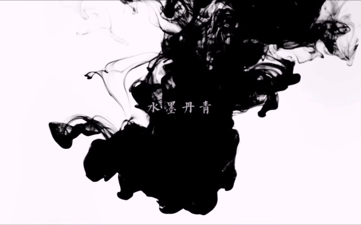 【唯神夜】水墨丹青(第一次后期,没有修音的,这次up拿出了全力演绎了