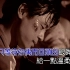 《爱得太多》王杰 MV 1080P 60FPS(LD采集 CD音轨)