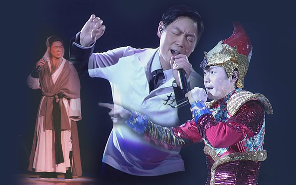 那些年爆笑不离三兄弟福禄寿演唱会李思捷部分