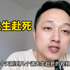 订婚后被告强奸是什么原因