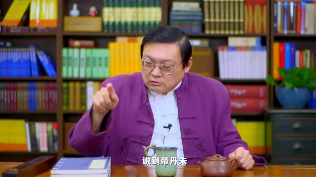 惊世骇俗的《竹书纪年》