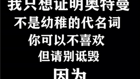 44dea1cedc7ff667b4eacd741415a43a5fd3cdb1.jpg@280w_158h_1c_100q.jpg