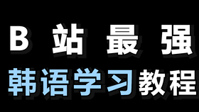 44e6328cc27037c4a910568b504c61fc2de91ff2.png@280w_158h_1c_100q.jpg