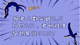 44e809320c5b73496484a796c41a79f8bd849316.jpg@280w_158h_1c_100q.jpg