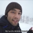 【Brandon Li】瑞典、拉普兰vlog（北极光，冰屋，破冰船，狗拉雪橇，树屋）Part 1