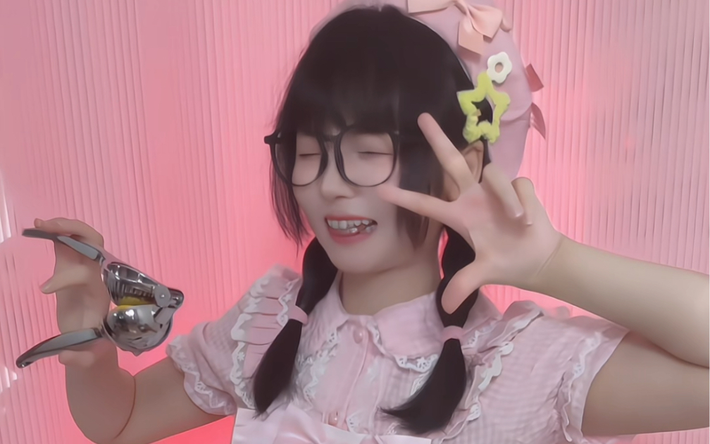 It's really not sour.