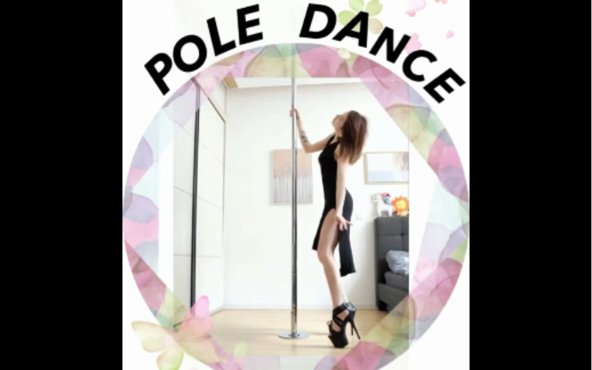 I love to dance when I'm sad and when I'm happy!