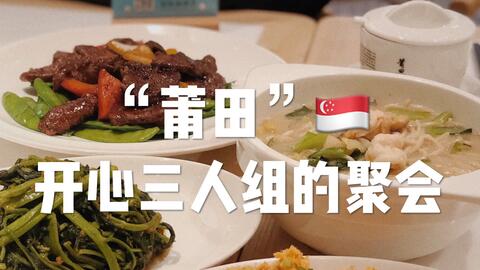 三四人聚会家常菜 44f23e16d3ddf081a5d7525aa1527054de01dc07.jpg@480w_270h_1c