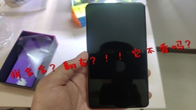 44fa582e2ed8284852ec2e0cd17fcfa94c907bea.jpg@280w_158h_1c_100q.jpg