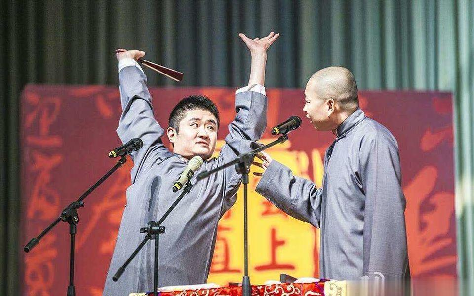 哭论苗阜王声转自百度侵删