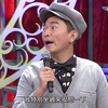 20170217 小明星大跟班 搭檔不該這樣吧！ 諧星公認最不想合作對象