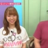 2019.07.22「AKB48チーム8のKANSAI白書#57 こっそりナンバーワン宣言やで！」