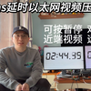 0ms延时以太网视频压缩传输系统，基于FPGA实现JPEG XS压缩