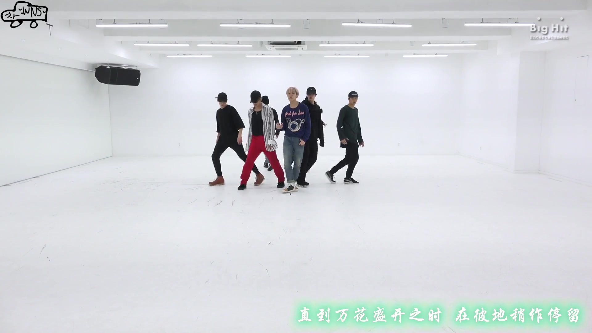 【wns中字】防弹少年团 Bts 春日 Spring Day Dance Practice哔哩哔哩 ゜ ゜つロ 干杯~ Bilibili 4084