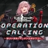 少女前线 1ST ONLINE LIVE～「OPERATION CALLING」