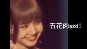 45193b75db9368c35bb9dcd80082abd253ee7a58.jpg@280w_158h_1c_100q.jpg