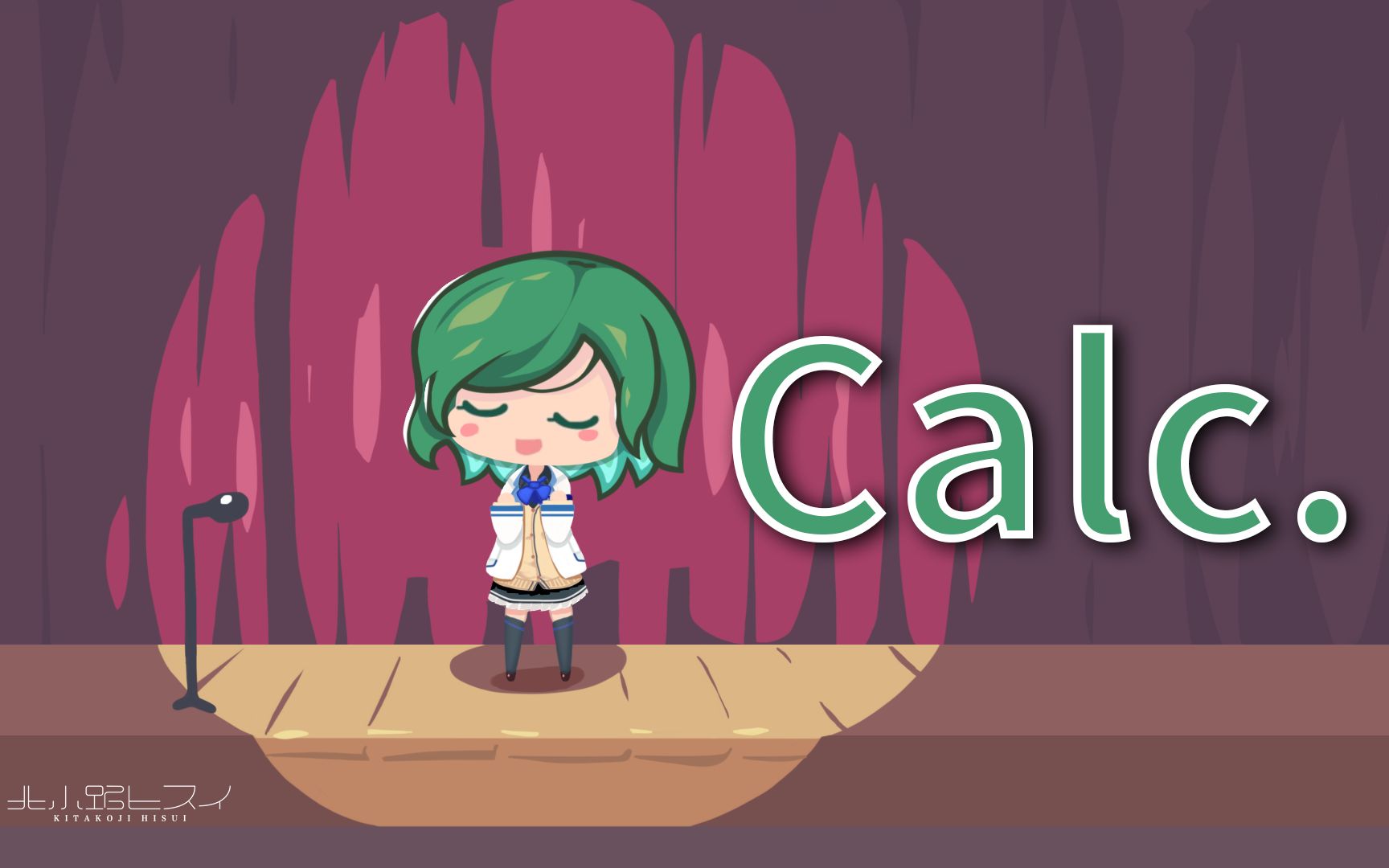 北小路翡翠 Calc 世怜女歌接力 哔哩哔哩 つロ干杯 Bilibili