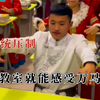 少数民族的血统压制，56个民族55个能歌善舞，还有一个汉族在鼓掌