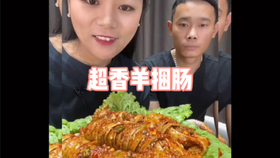 452838eea2a32b4b65343821d0fc865f9dbf8d30.jpg@280w_158h_1c_100q.jpg