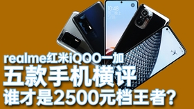 4528aaf6153463bab46ef4f6218b9fc6e26afb84.jpg@280w_158h_1c_100q.jpg