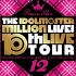 THE IDOLM@STER LIVE THE@TER SOLO Collection 12