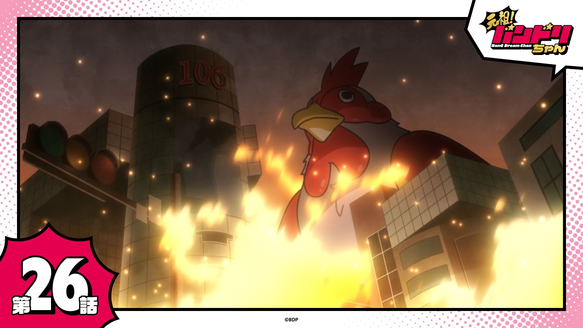 【元祖！BanG Dream Chan】 #26 魔法少女Pappy, Muji GO!