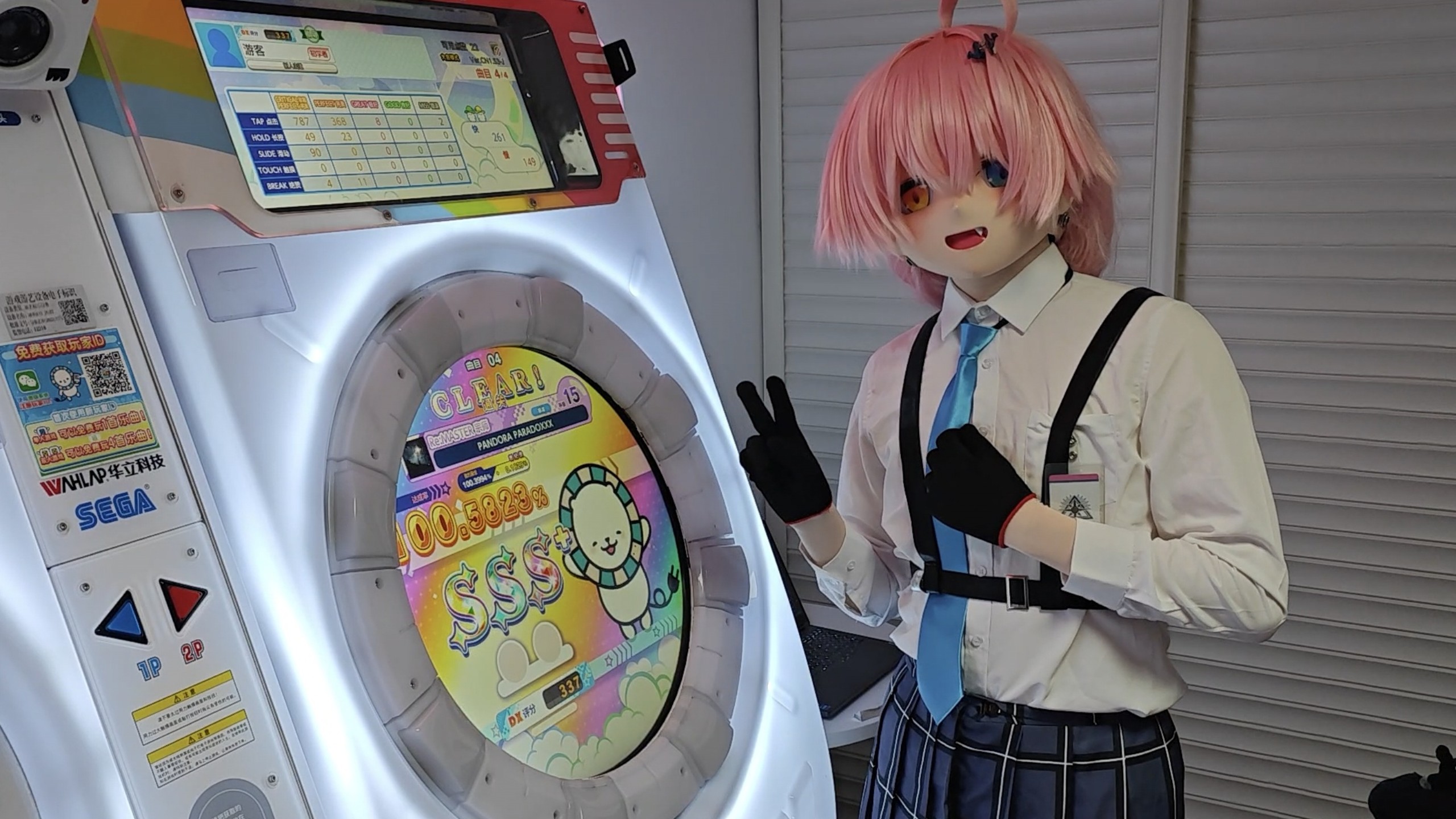 看不清乱打 小鸟游星野鸟加白潘 100.5823%