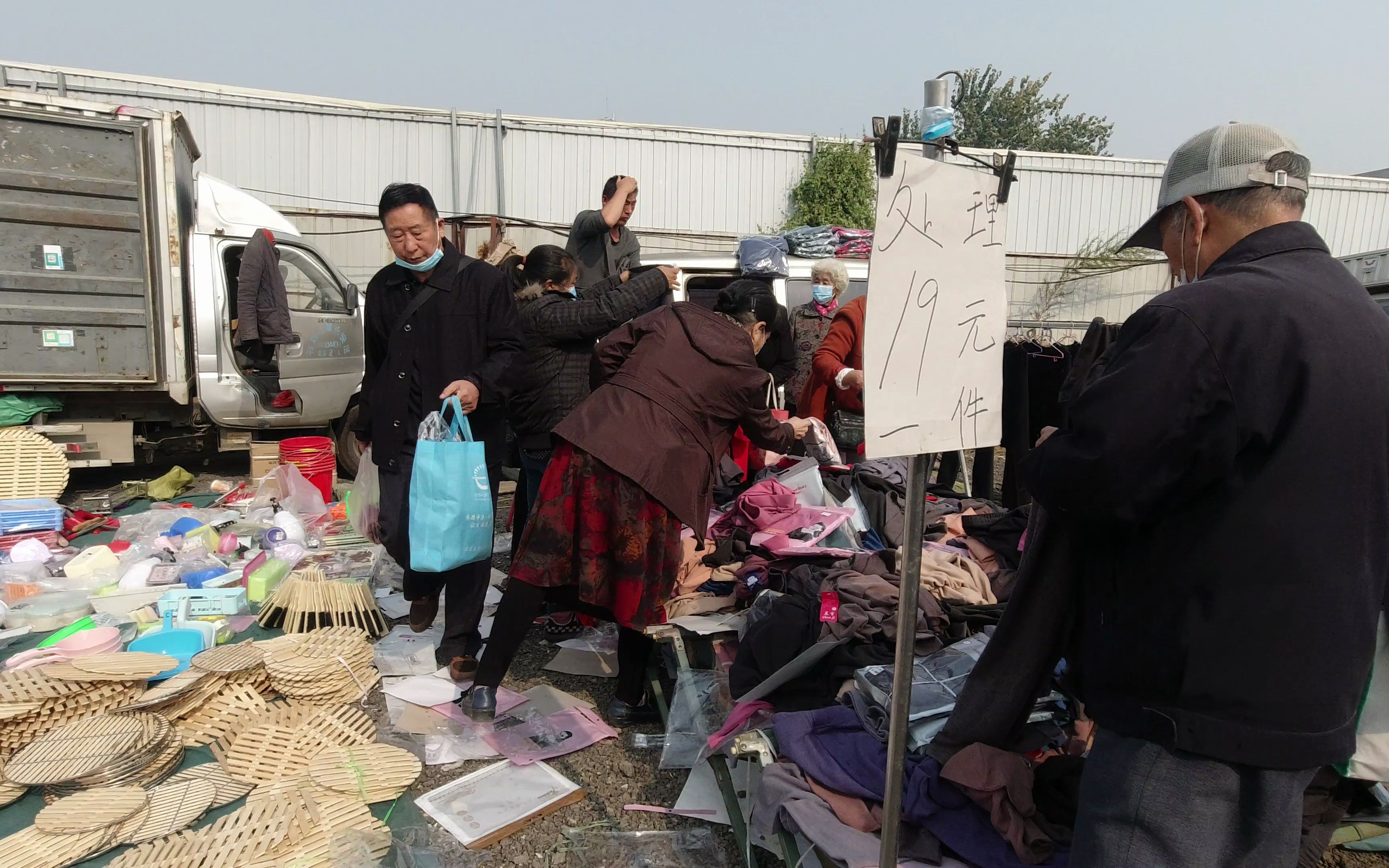 百年大集赵陵铺大集实地拍摄石家庄赵陵铺大集人多热闹好有烟火气