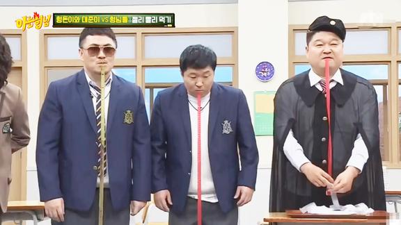 Defconn不用手吃软糖无人能敌全是在idolroom练出来的哔哩哔哩bilibili