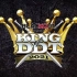 DDT BLACK OUT presents KING OF DDT 2021 2st ROUND 2021.06.20
