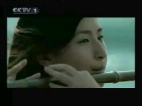 【CCTV宣传片】 CCTV全台 让世界倾听我们的声音 2000s 音频清晰版