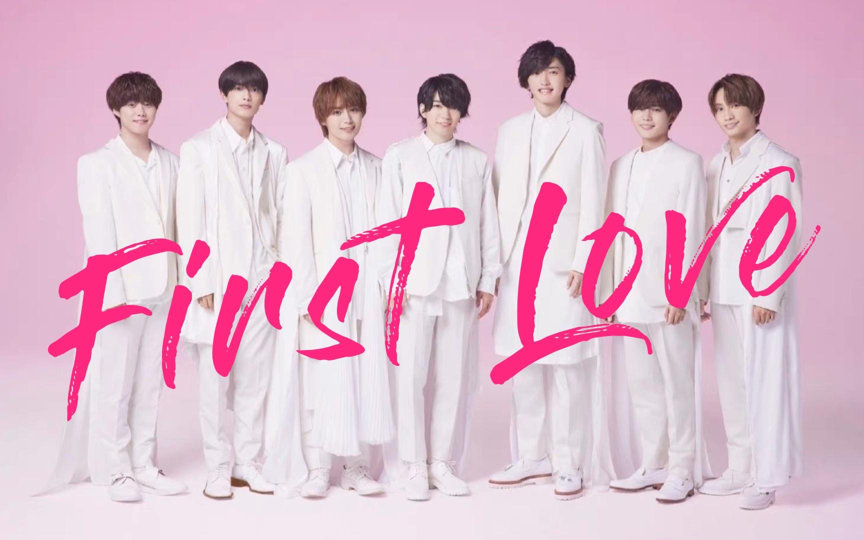 【なにわ男子】浪花男子的第一张专辑《First Love》到底是什么细节控？_哔哩哔哩 (゜-゜)つロ 干杯~-bilibili