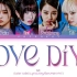 IVE LOVE DIVE+ROYAL全专歌词音源