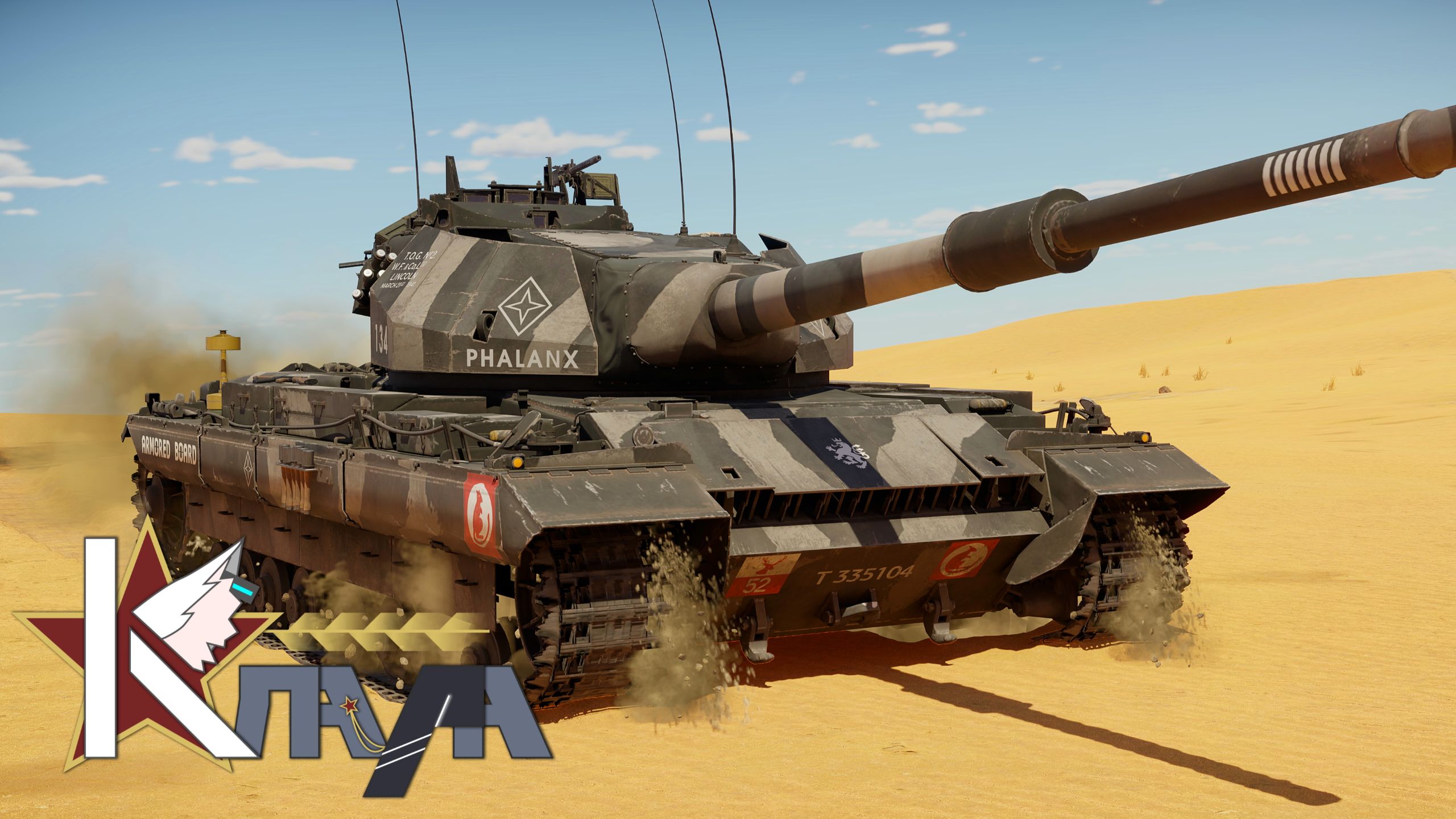 【战争雷霆】“我来，我见，我.....屈服~❤”FV214 征服者 MK.2 历史&简评&实战