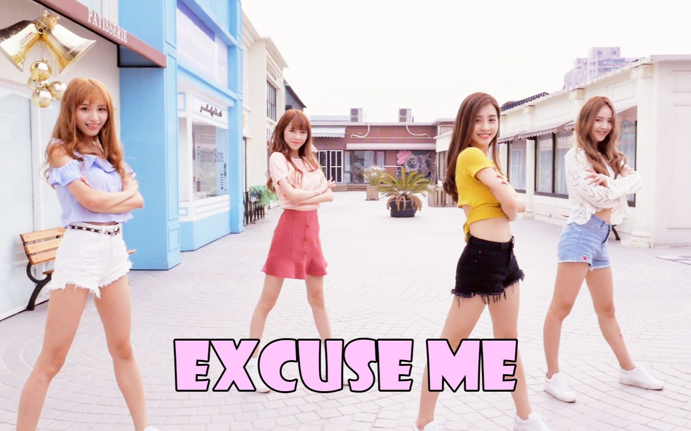 i.k.e】excuse me ※ 糖果味的小姐姐,哪个味道更甜?