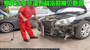 4541f7c3ab2c76df5940a8eb89b5b46078bcb644.jpg@310w_174h_1c_100q.jpg