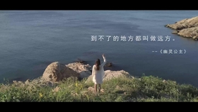 4542547e2ea33e04a1217ed047fab9e50ae3a13e.jpg@280w_158h_1c_100q.jpg