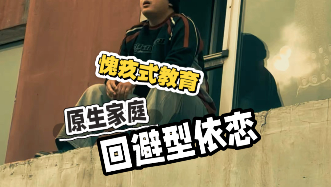 谁懂？