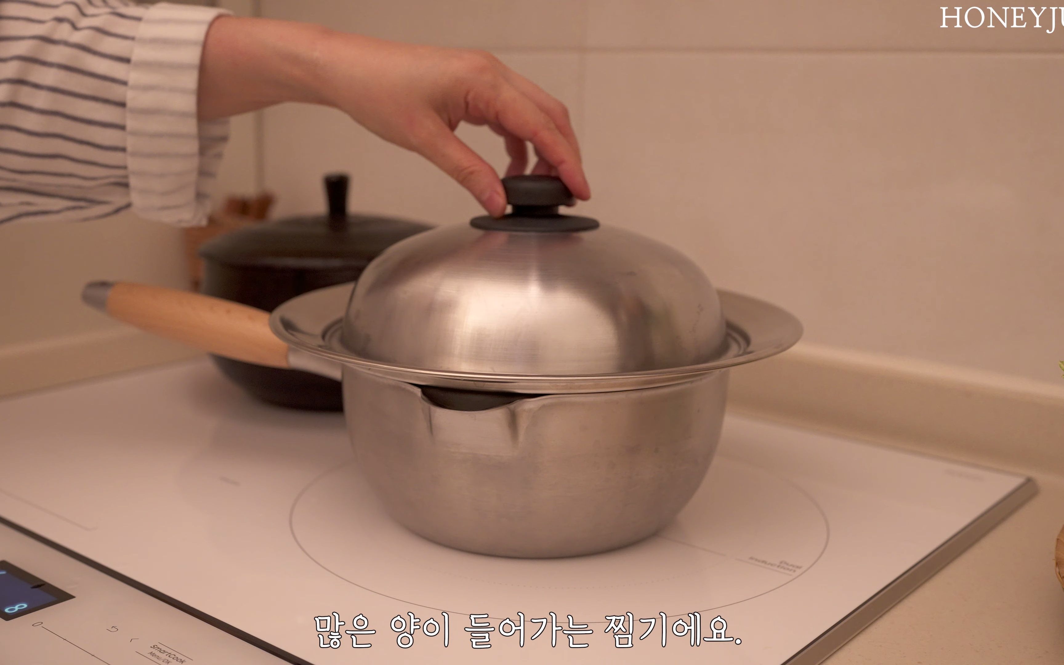 Honeyjubu）厨房之旅｜kitchen tour｜常用厨具介绍_哔哩哔哩_bilibili