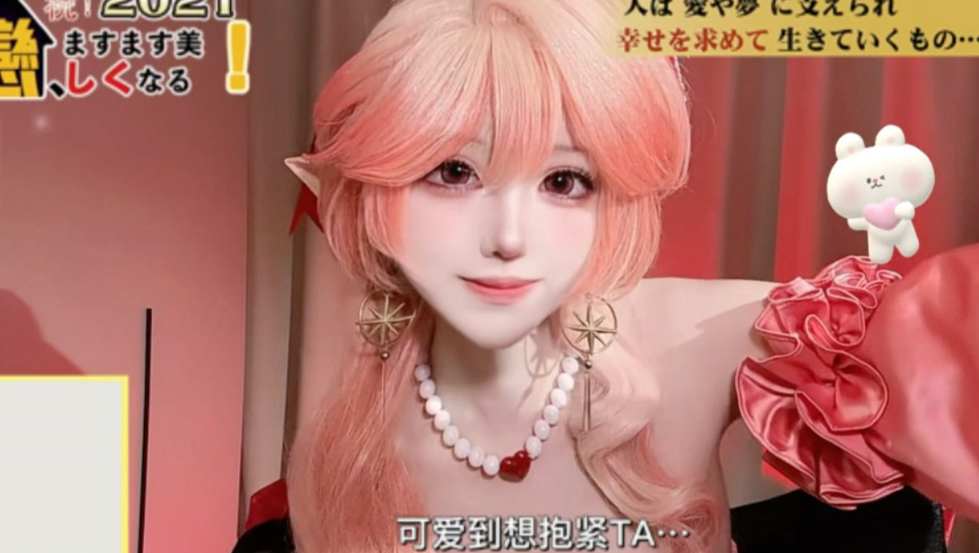 东国小偶像呀