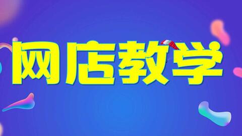 454e87ef09a0781920d09a8082e6cf41ef6f6276.jpg@480w_270h_1c