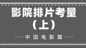 45532f27f85db69ae41630031379a412eed45fee.jpg@280w_158h_1c_100q.jpg