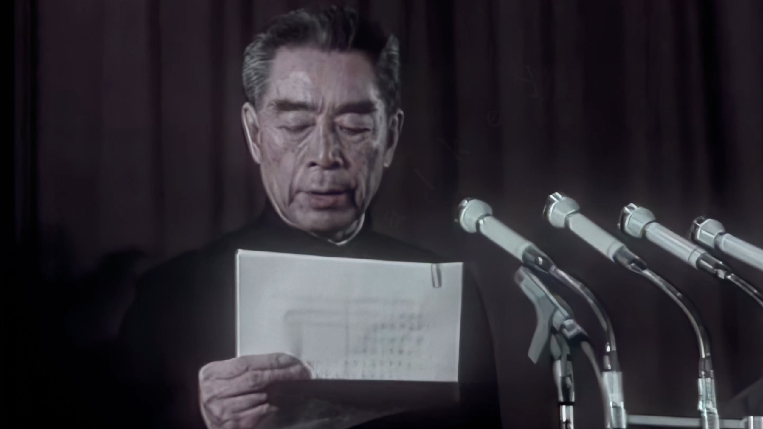 【修复】纪念周总理逝世50周年