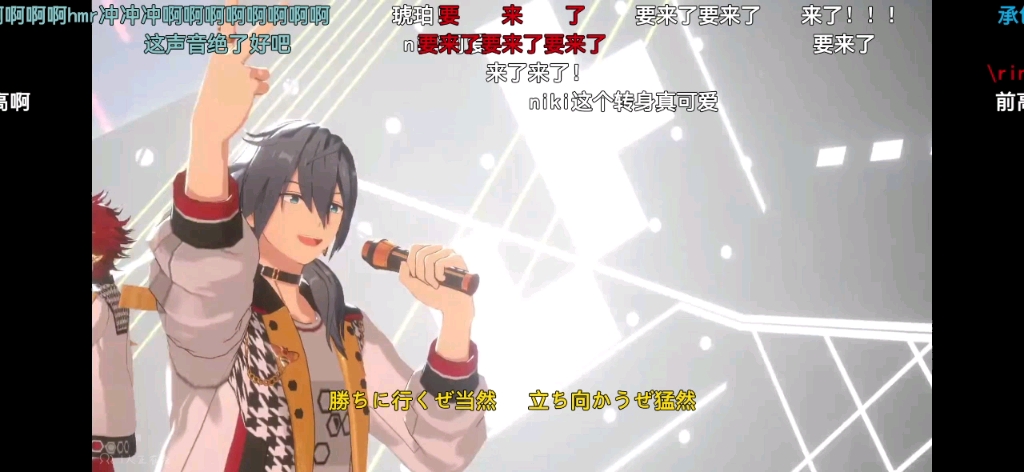 天城燐音迷死谁了_哔哩哔哩bilibili