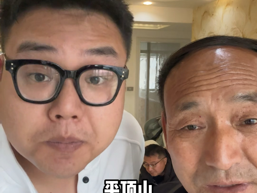 河南城市的名字很土？？