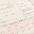 在日本的驾校考驾照是一种什么样的体验？