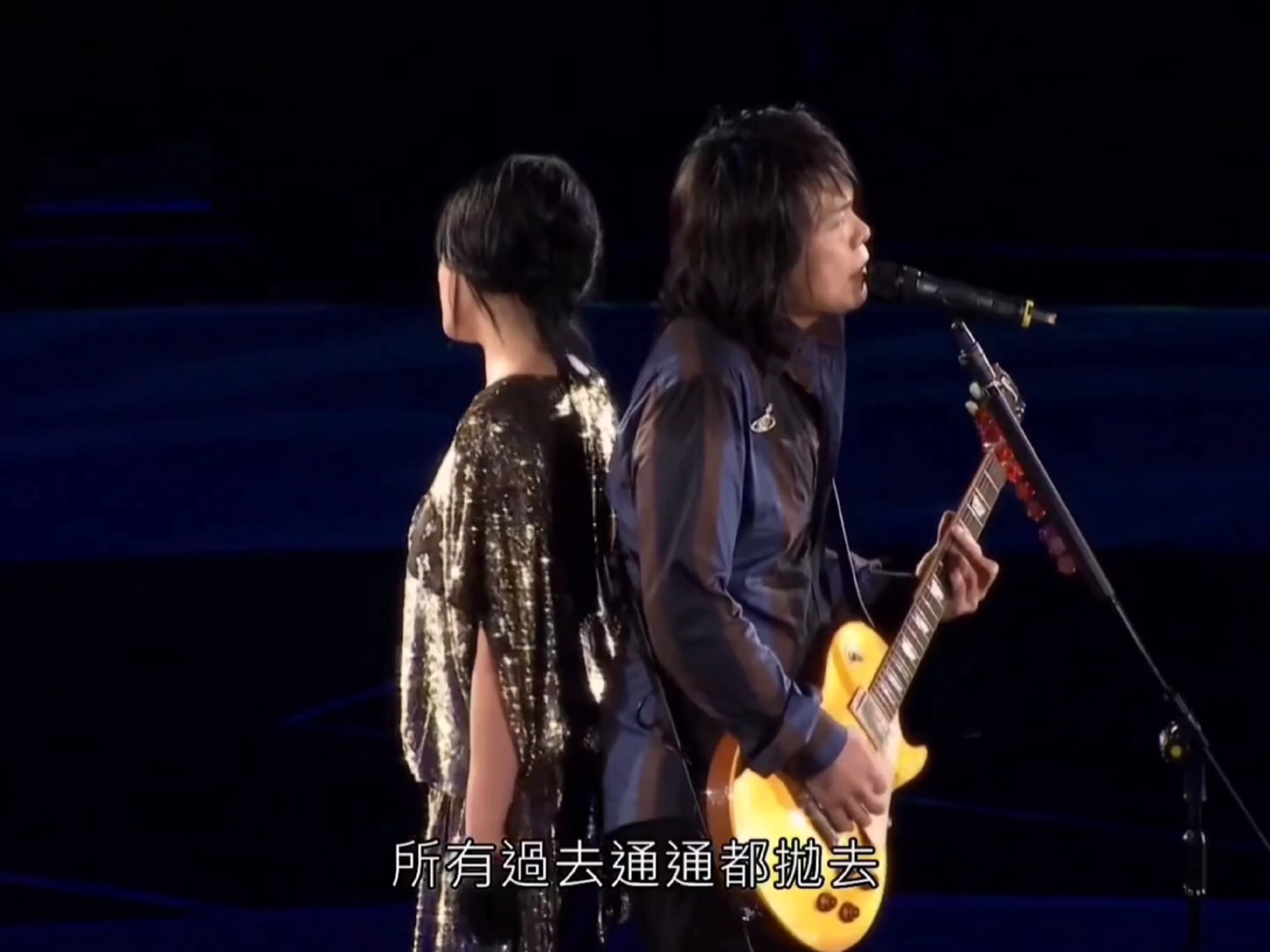 快乐天堂滚石30周年演唱会Live in Taipei 2010