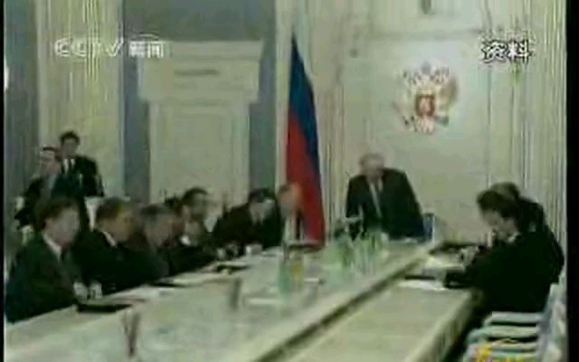 俄罗斯前总统叶利钦突然去世